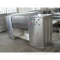 Fertilizer trough mixer machine Paddle wet mixing machine